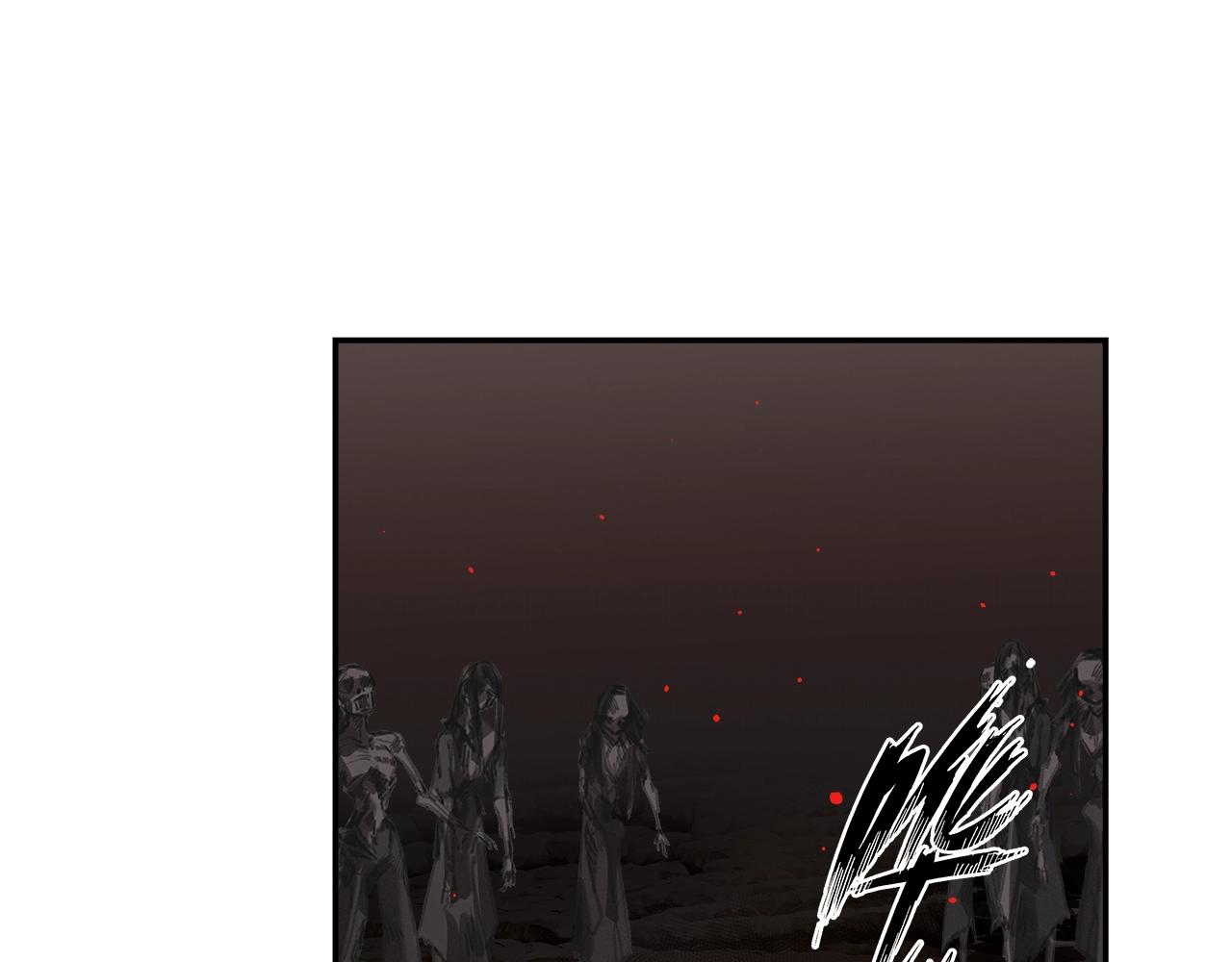 魔道祖师漫画,第214话 故人2图