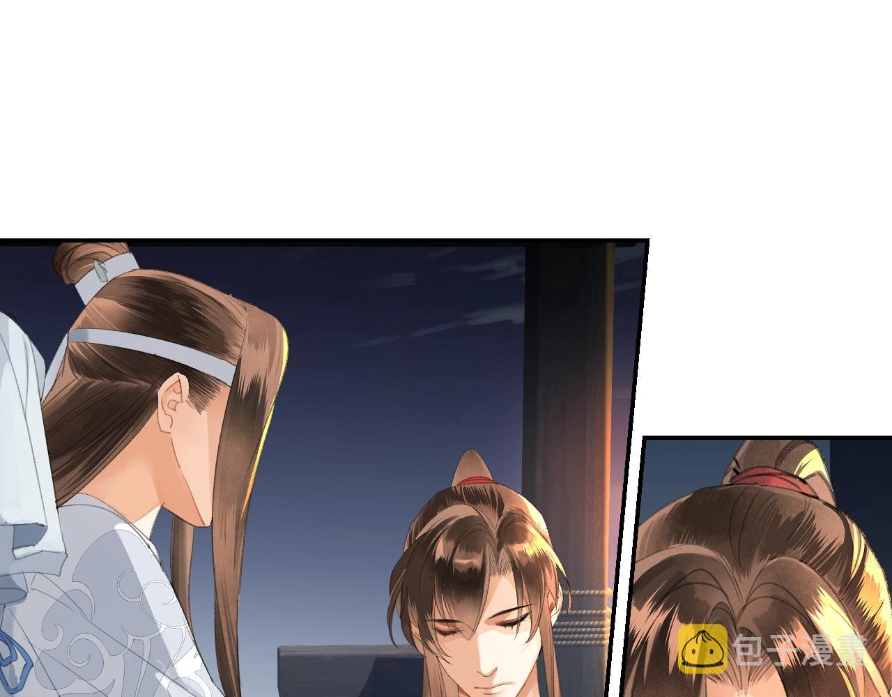 魔道祖师忘羡漫画,第218话 累了休息2图