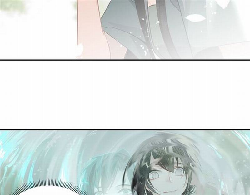 魔道祖师小说全本原著漫画,第86话 阿箐1图