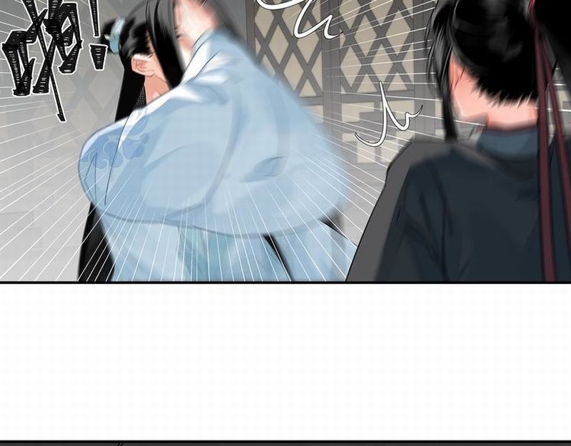 魔道祖师漫画,第120话 知道不知道1图