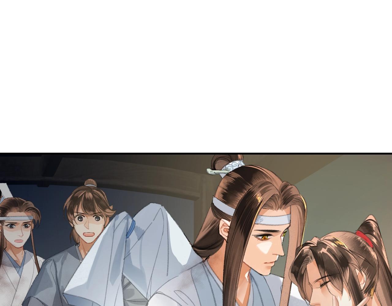 魔道祖师忘羡漫画,第218话 累了休息2图