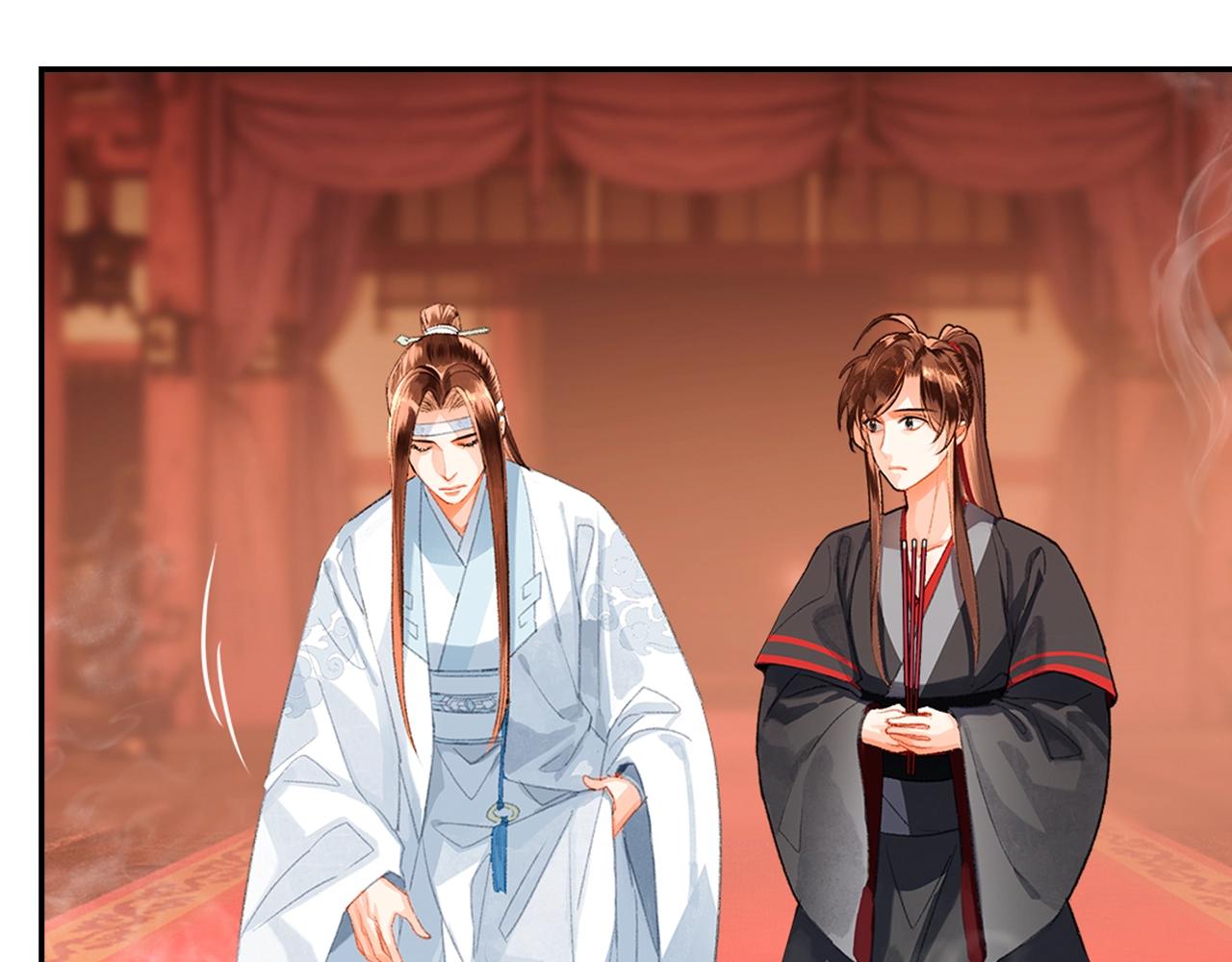 魔道祖师动漫免费观看全集完整版在线观看星辰影院漫画,第222话 与他祭长辈1图