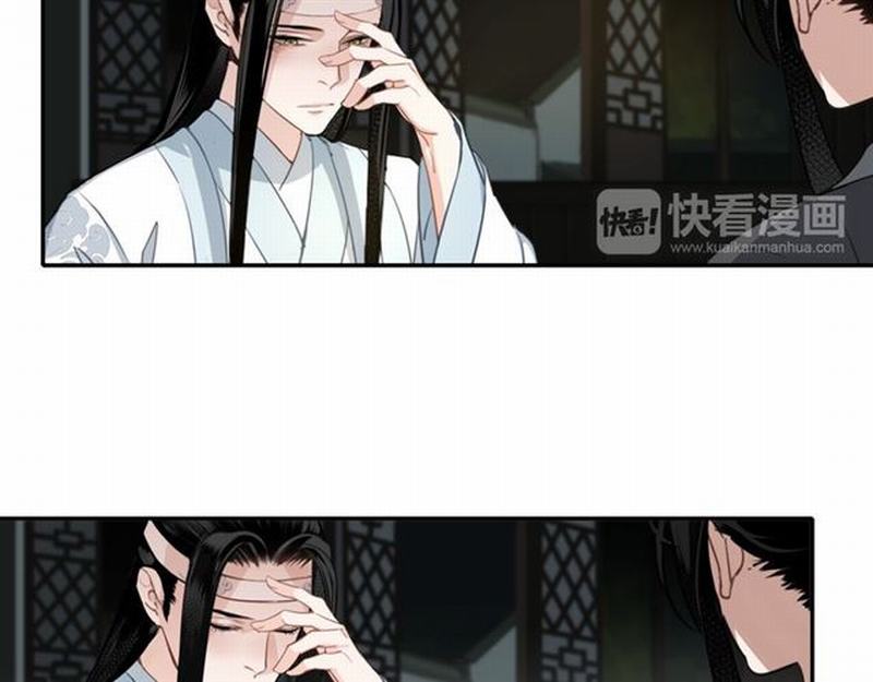 魔道祖师动漫第二季在线观看完整版免费漫画,第65话 禁锢2图