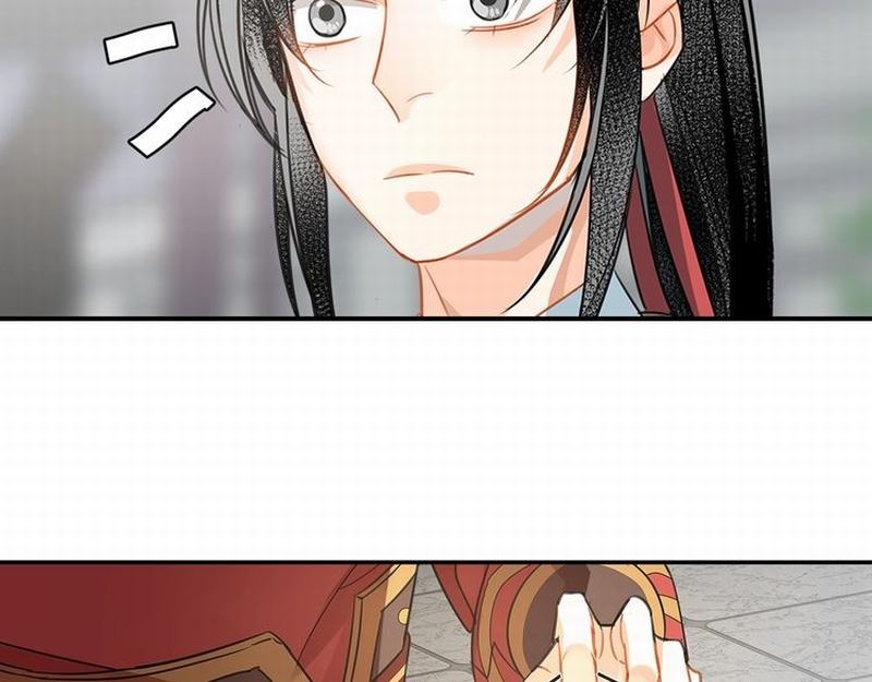 魔道祖师动漫免费观看全集完整版在线观看星辰影院漫画,第122话 抹额的渊源1图