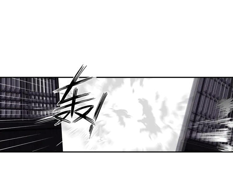 魔道祖师漫画,第144话 赤锋尊失控1图