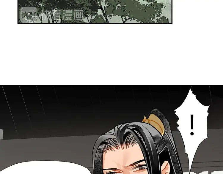 魔道祖师动漫第二季在线观看完整版免费漫画,第144话 赤锋尊失控1图