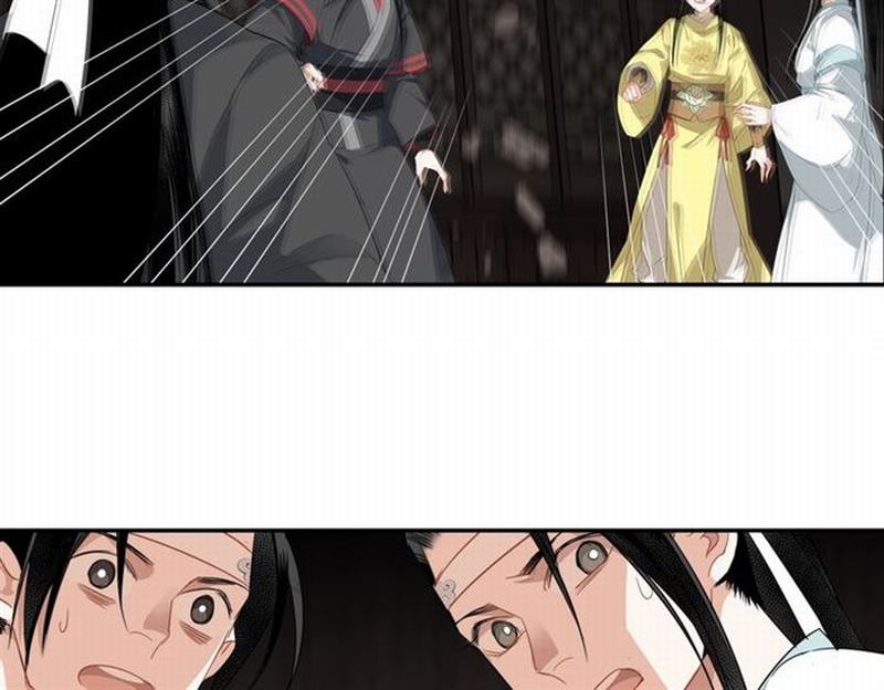 魔道祖师香火炉篇完整版截图漫画,第78话 有主之尸1图