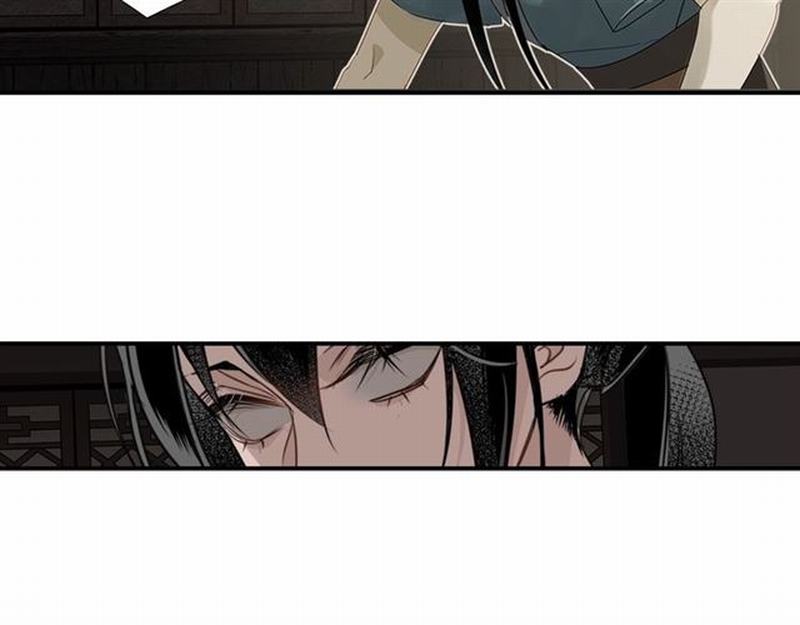 魔道祖师同人文漫画,第85话 晓星尘2图