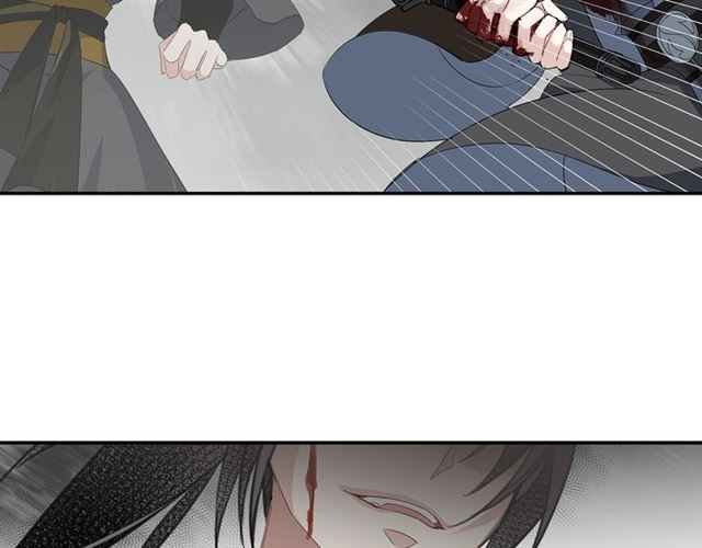 魔道祖师漫画,第99话 霜华折雪2图