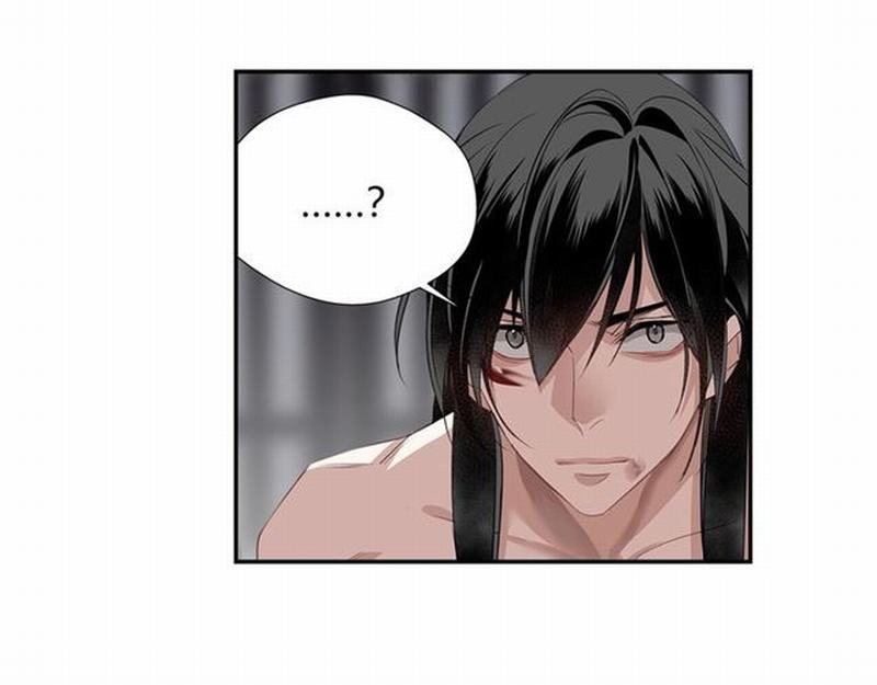 魔道祖师香火炉篇完整版截图漫画,第89话 翻脸无情翻脸笑2图