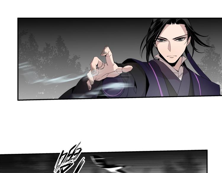 魔道祖师同人文漫画,第17话 披麻戴孝蓝忘机2图