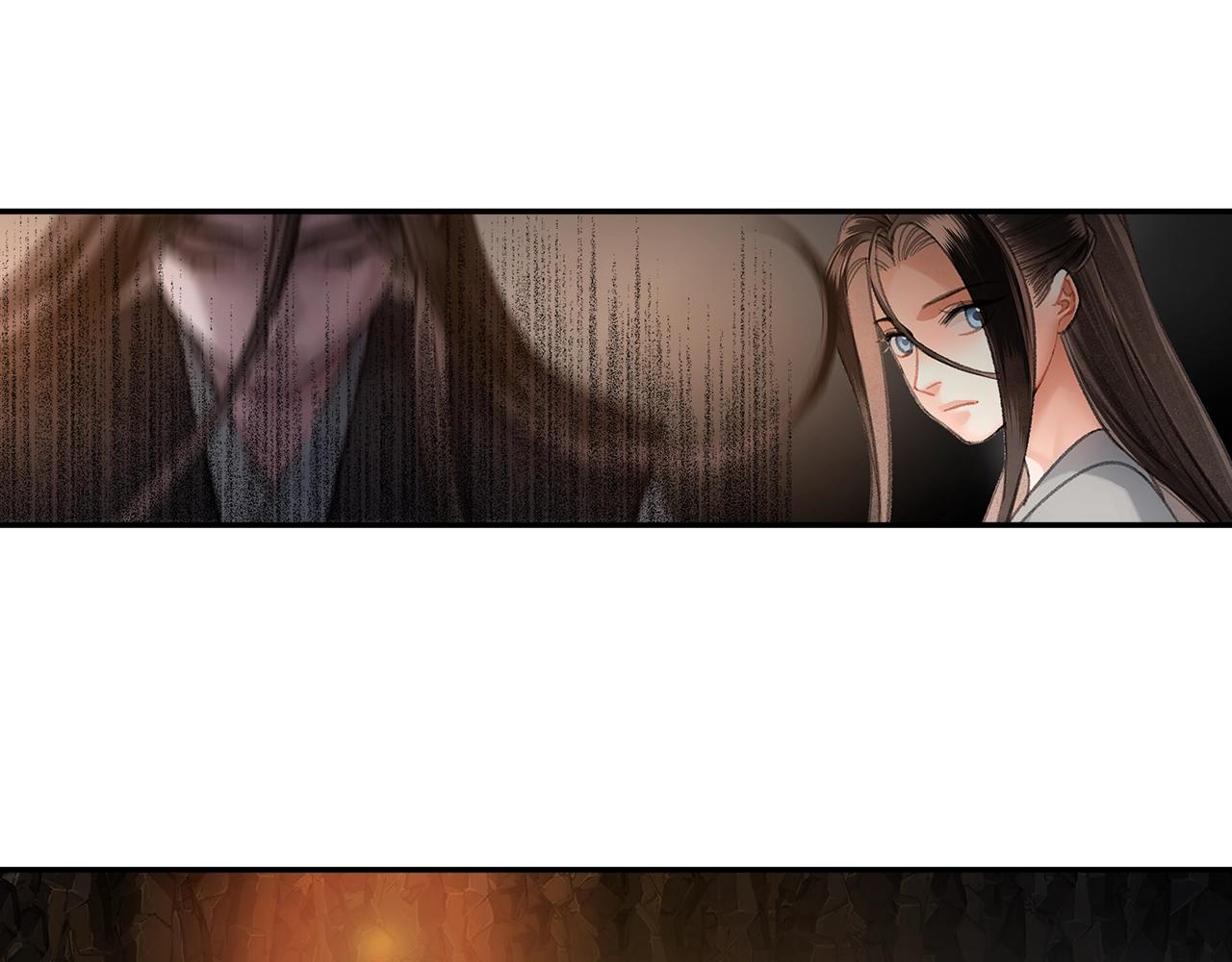 魔道祖师同人文漫画,第206话 请罪2图