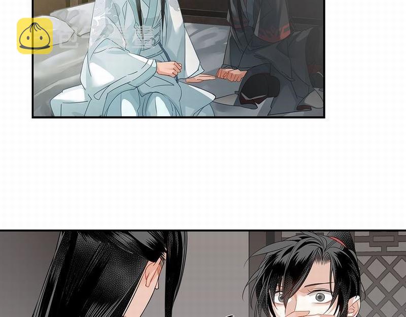 魔道祖师漫画,第118话 来追我1图