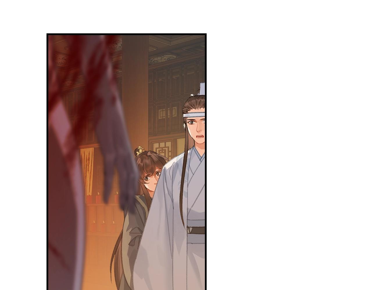 魔道祖师漫画,第249话暴走的凶尸2图