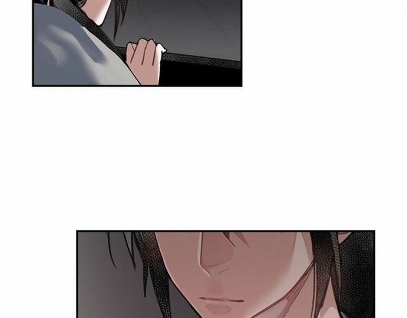 魔道祖师忘羡漫画,第94话 道长的朋友1图