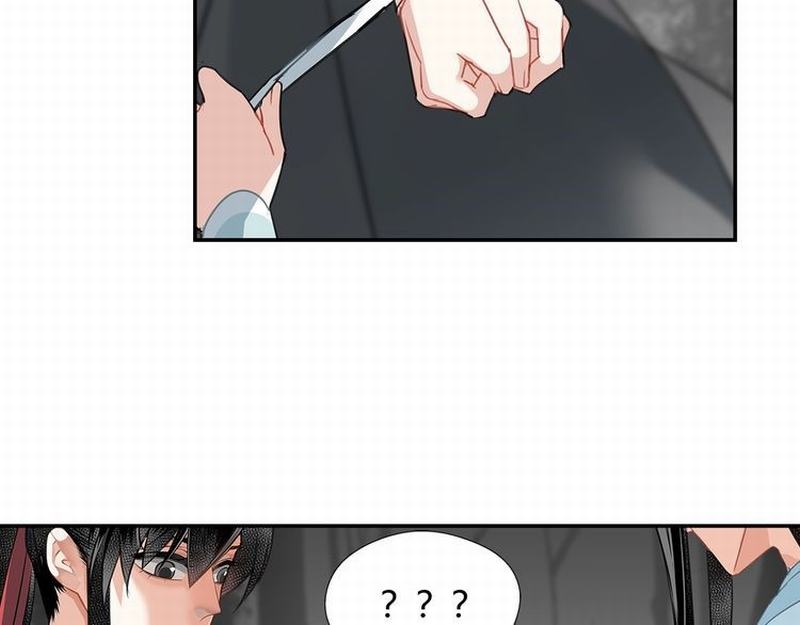 魔道祖师晋江漫画,第117话 抹额的用法1图