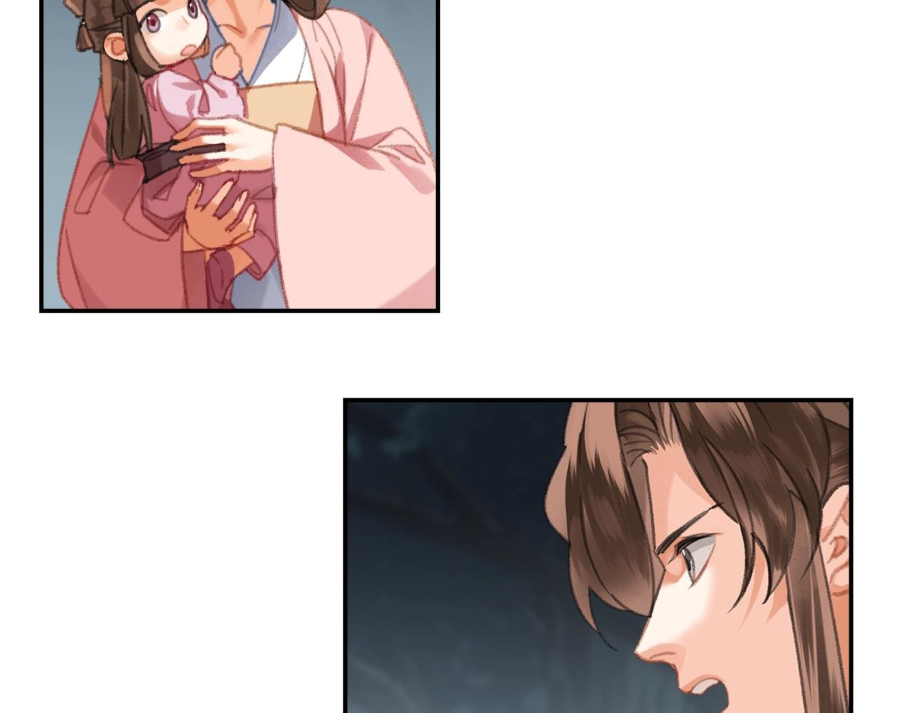 魔道祖师漫画,第258话 绵绵1图