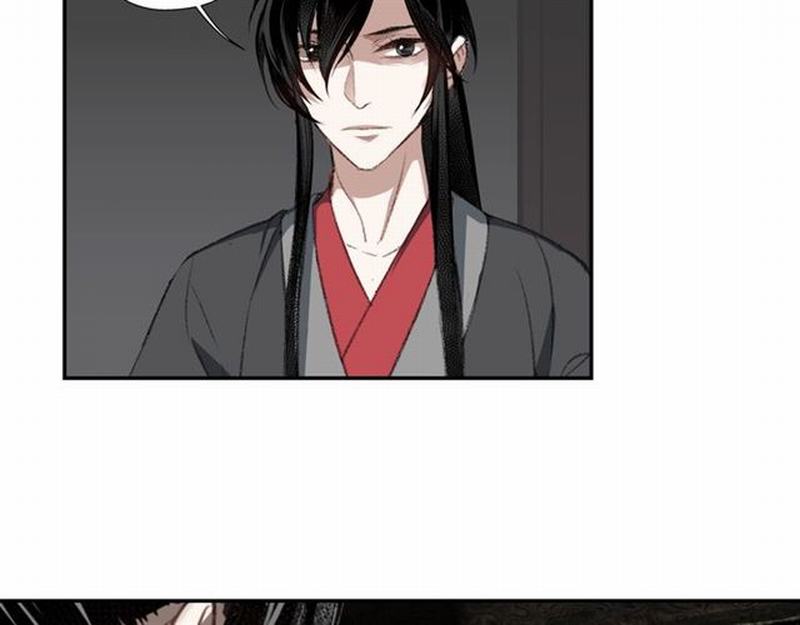 魔道祖师忘羡漫画,第73话 盲哑女2图