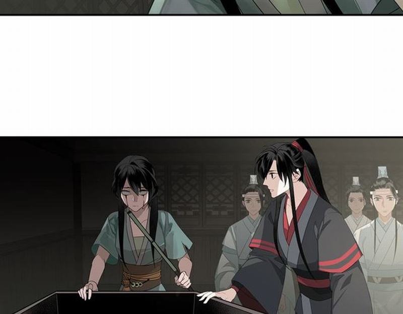 魔道祖师漫画,第85话 晓星尘2图