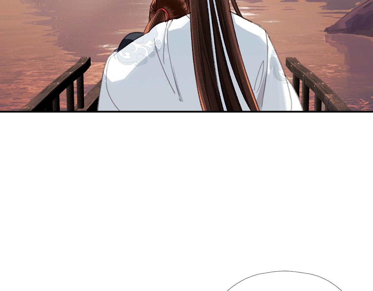 魔道祖师漫画,第225话 下不为例1图