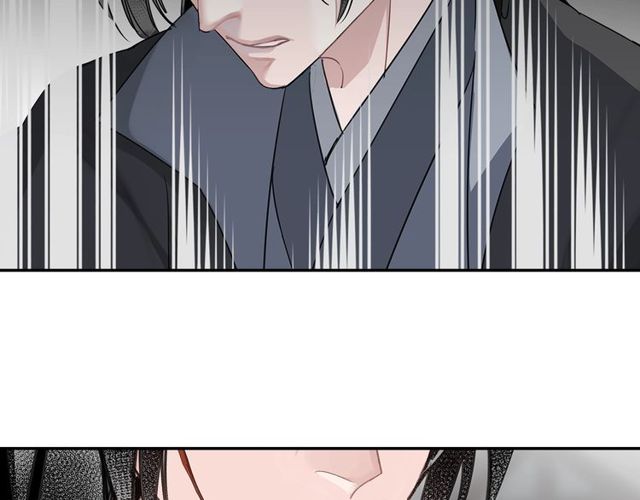 魔道祖师全文免费阅读漫画,第98话 薛洋的诡道2图