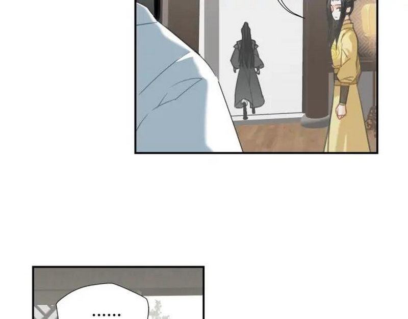 魔道祖师漫画,第141话 清心音2图