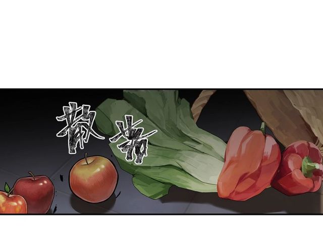 魔道祖师百凤山初吻在哪一章漫画,第108话 无尽梦魇2图