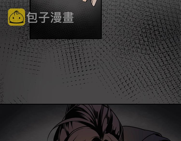 魔道祖师动漫第二季在线观看完整版免费漫画,第3话 刚重生就要被饿死？！1图