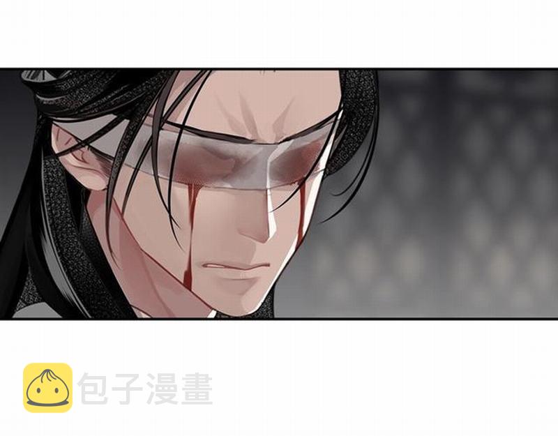 魔道祖师动漫全集免费观看漫画,第104话 断指1图