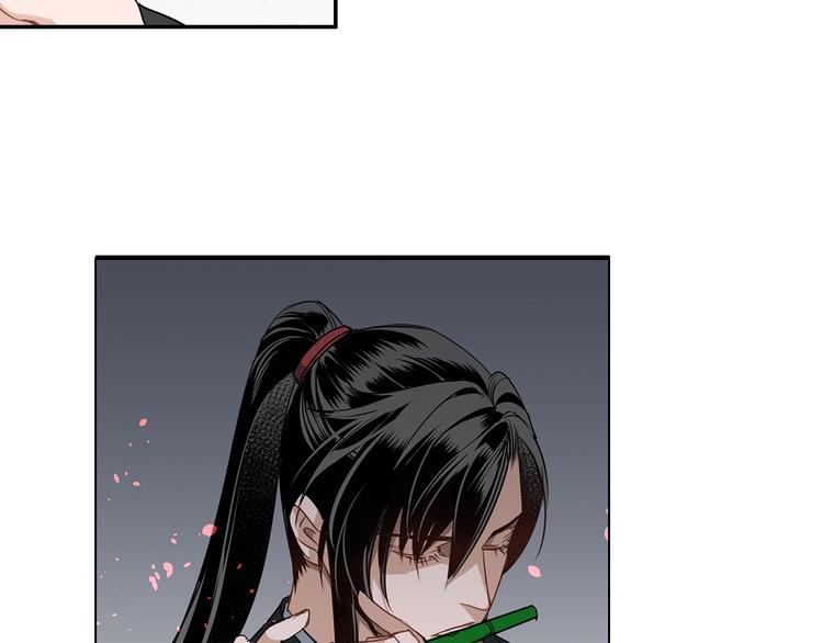 魔道祖师忘羡漫画,第47话 指路2图