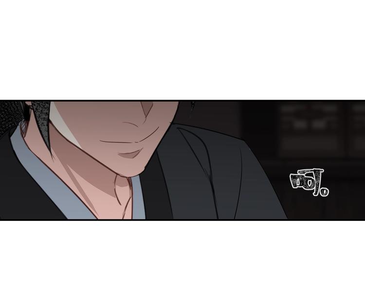 魔道祖师漫画,第84话 最厉害的人2图