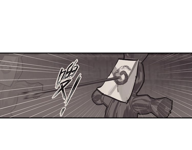 魔道祖师漫画,第166话 救出江澄2图