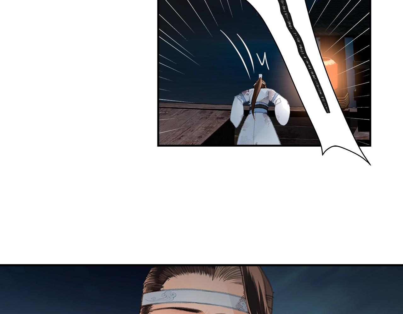 魔道祖师忘羡漫画,第216话 思追2图