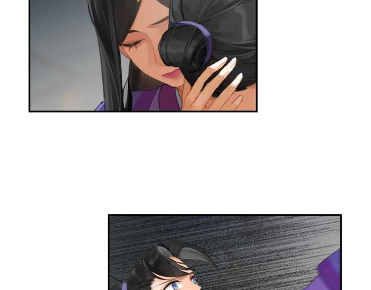 魔道祖师漫画,第164话 紫电认主2图