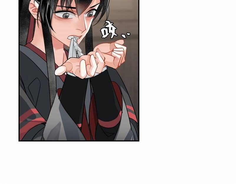 魔道祖师漫画,第120话 知道不知道1图