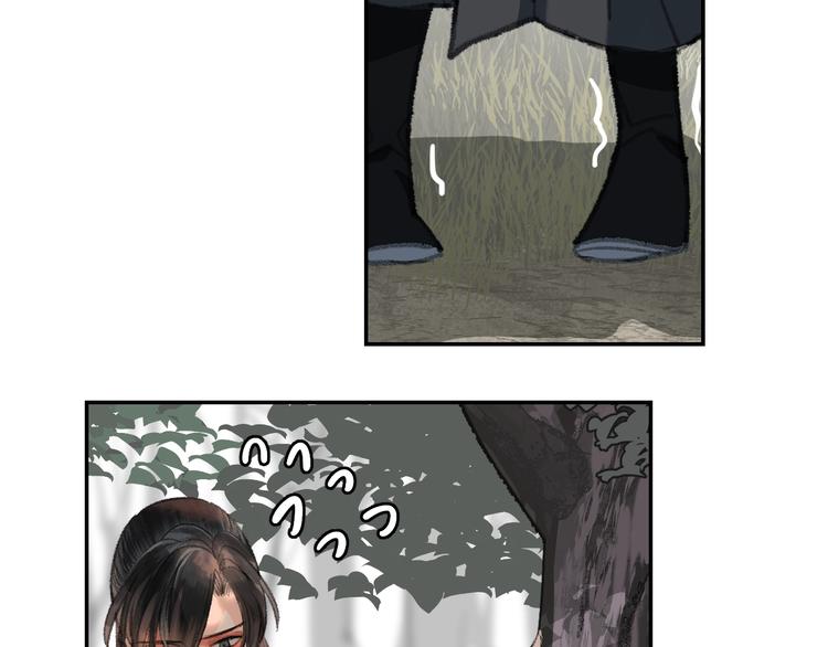 魔道祖师百凤山初吻在哪一章漫画,第186话1图