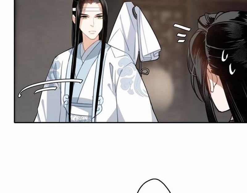 魔道祖师漫画,第57话 “吃人堡”的秘密1图