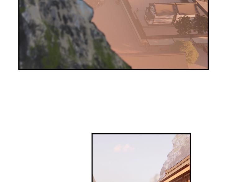 魔道祖师漫画,第203话 师姐的嫁衣1图