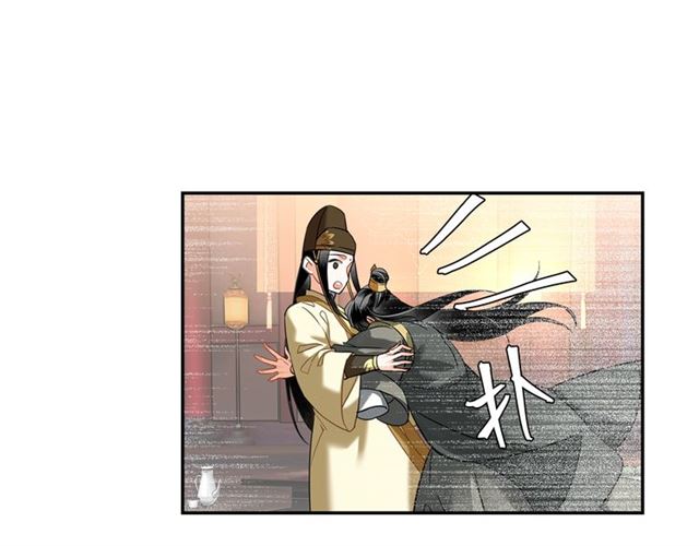 魔道祖师有声小说漫画,第127话 纠缠1图