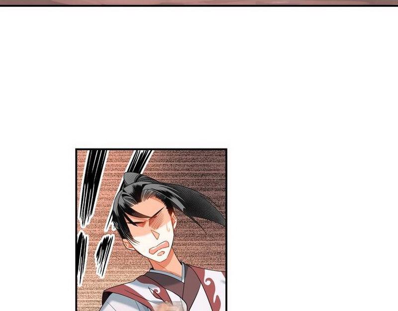 魔道祖师漫画,第138话 可怕的温若寒1图