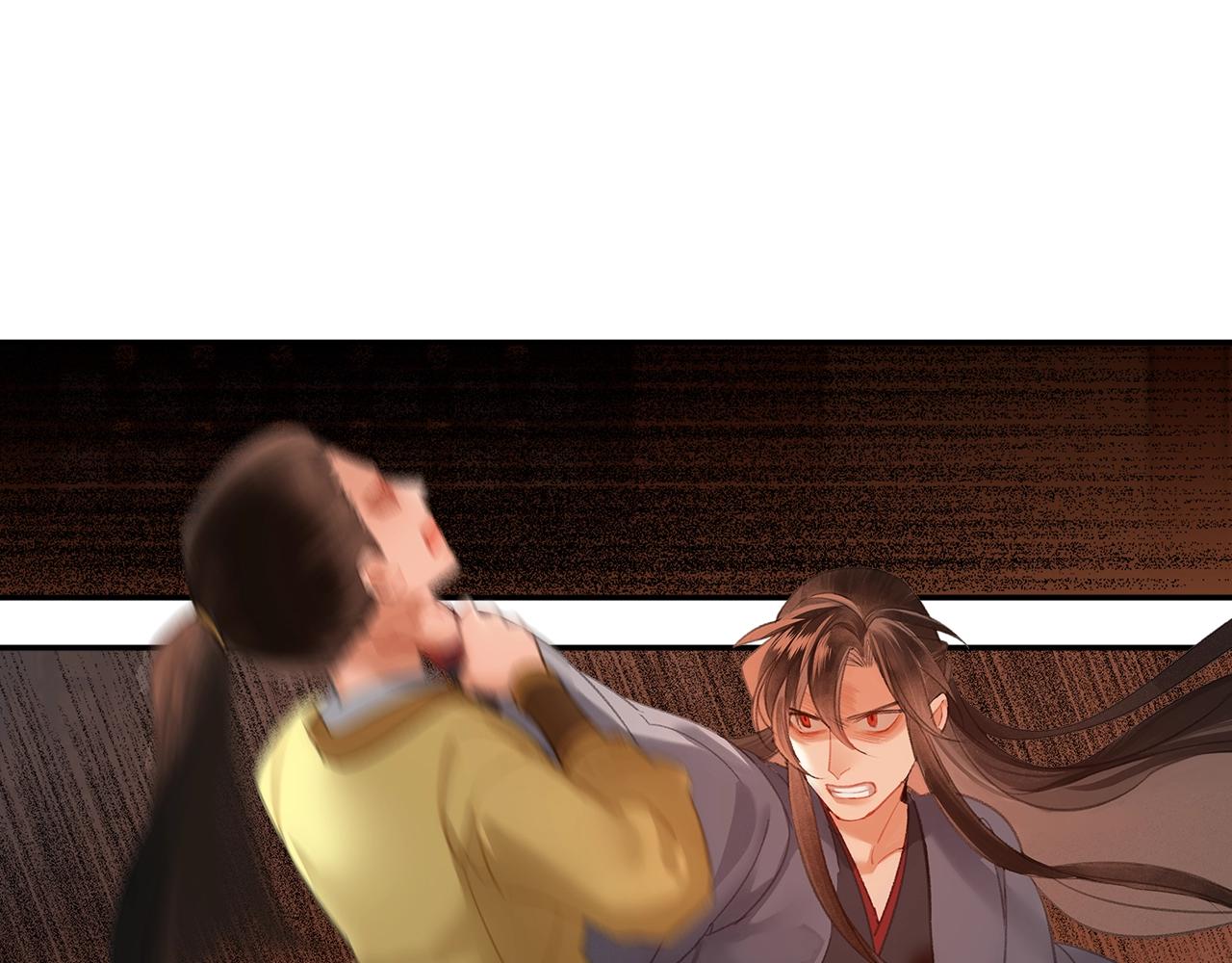 魔道祖师同人文漫画,第209话 围剿2图