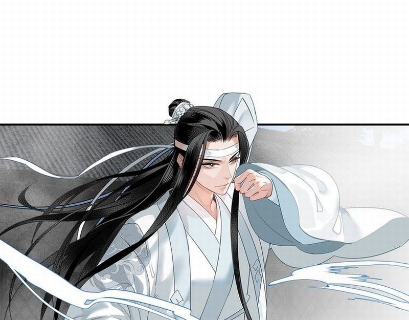 魔道祖师魏无羡漫画,第111话 负霜华行世路1图