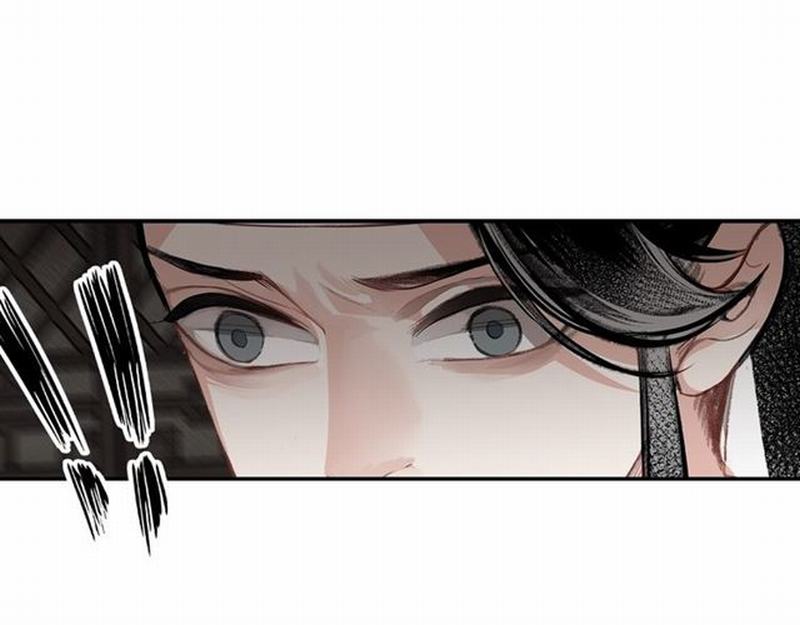 魔道祖师漫画,第80话 身后之人1图
