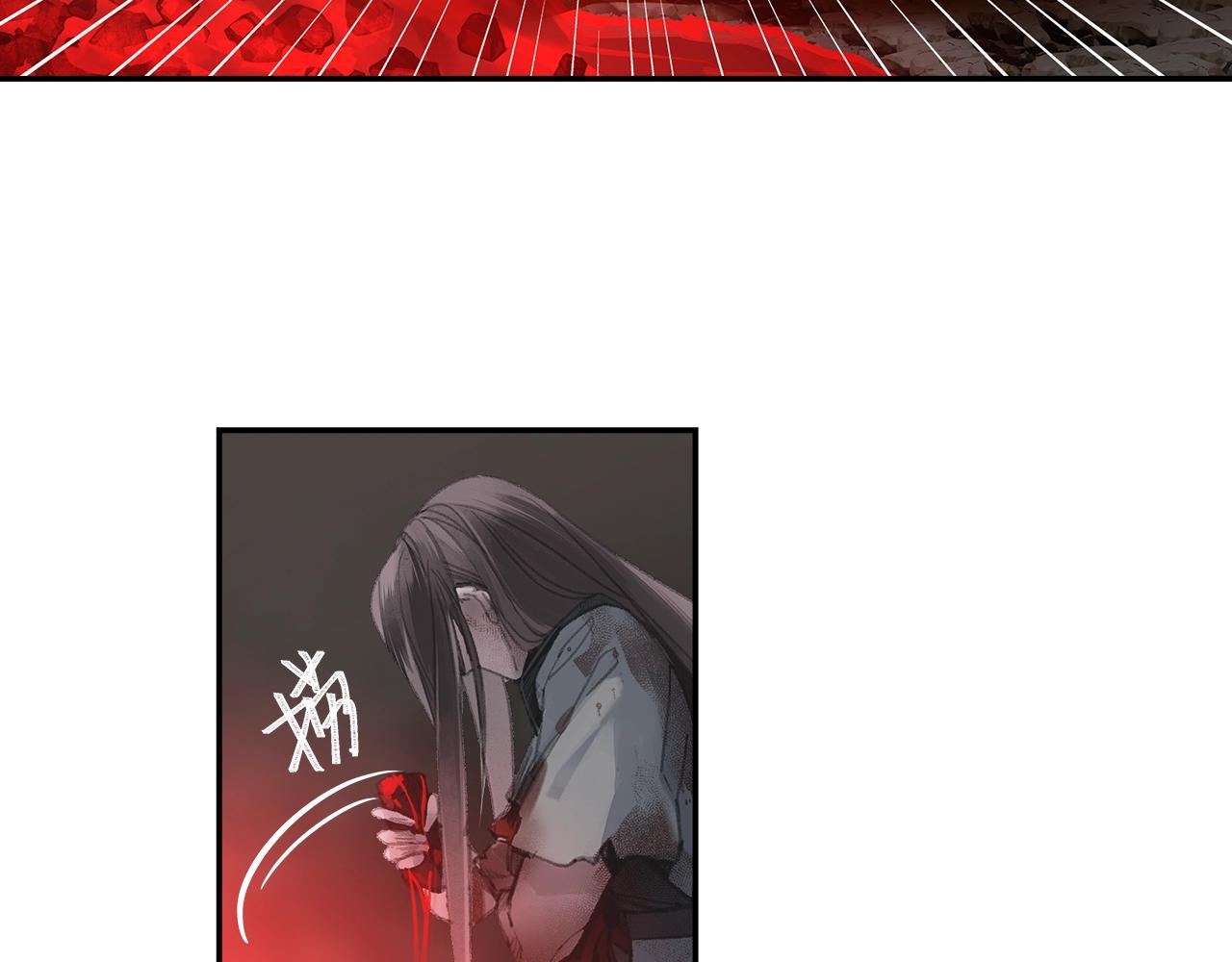 魔道祖师魏无羡漫画,第215话 恨意1图