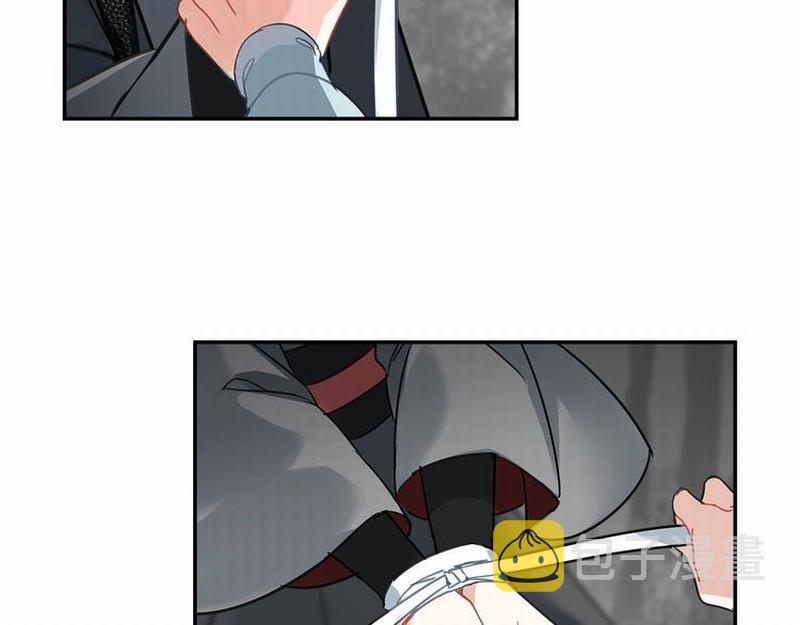 魔道祖师香火炉篇避尘原文漫画,第117话 抹额的用法2图