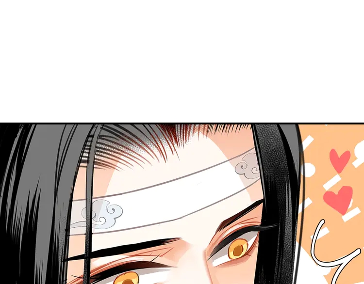 魔道祖师忘羡漫画,第145话 突袭密室1图