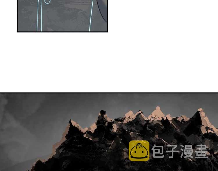 魔道祖师漫画,第158话 被困洞中1图
