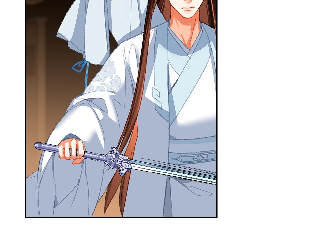 魔道祖师漫画,第237话有话对你说2图