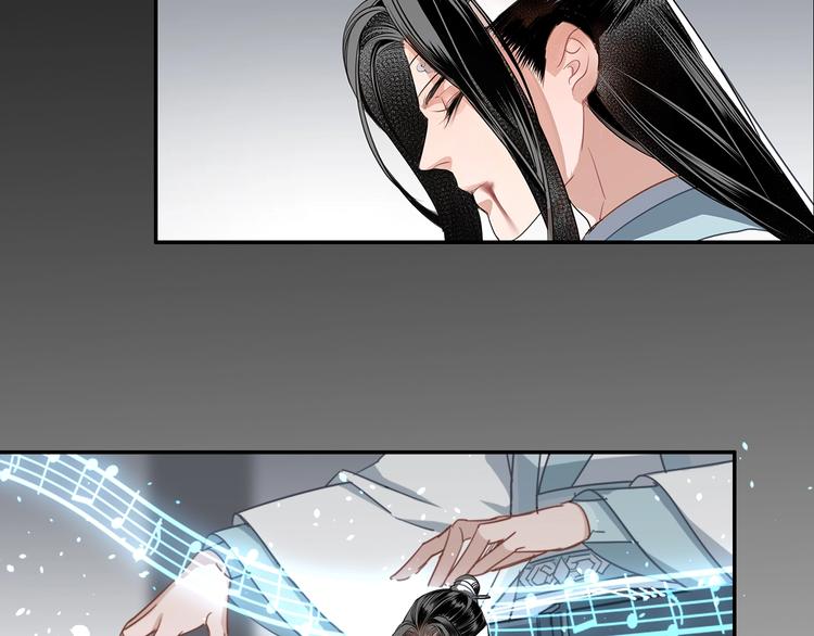 魔道祖师忘羡漫画,第47话 指路1图