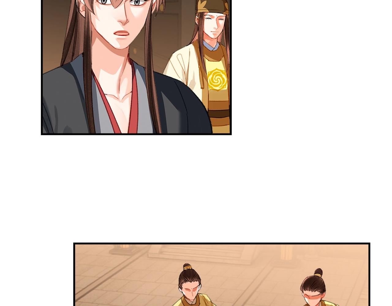 魔道祖师动漫免费观看全集完整版在线观看星辰影院漫画,第235话观音庙1图